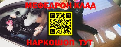 не бодяженный Славянск-на-Кубани