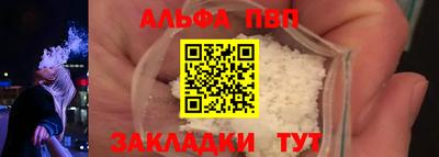 не бодяженный Славянск-на-Кубани