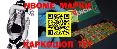 не бодяженный Славянск-на-Кубани