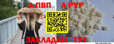 не бодяженный Славянск-на-Кубани