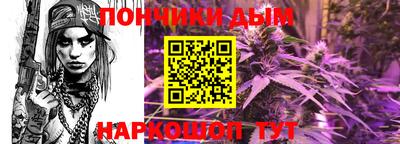 экстази Славгород