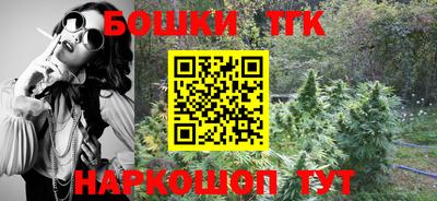 экстази Славгород