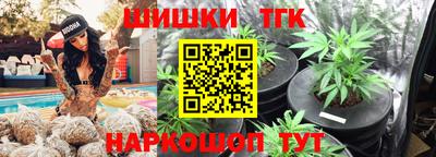 экстази Славгород