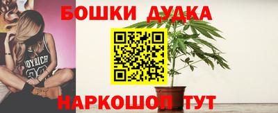 экстази Славгород