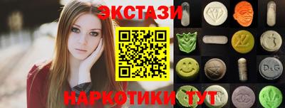 не бодяженный Славянск-на-Кубани