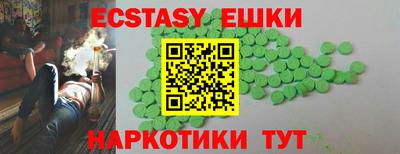 не бодяженный Славянск-на-Кубани