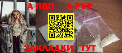 экстази Славгород