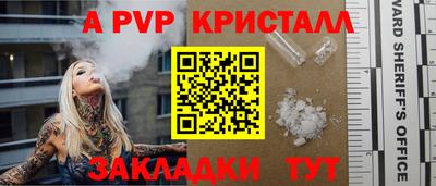 экстази Славгород