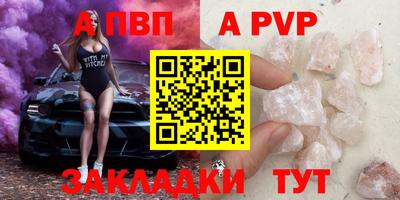 не бодяженный Славянск-на-Кубани