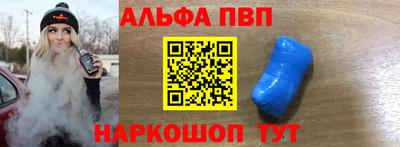 не бодяженный Славянск-на-Кубани