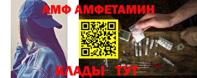 экстази Славгород
