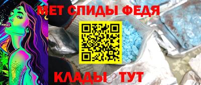 экстази Славгород