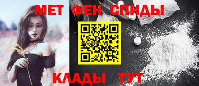 не бодяженный Славянск-на-Кубани