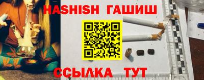 экстази Славгород