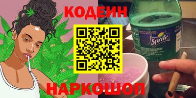 экстази Славгород